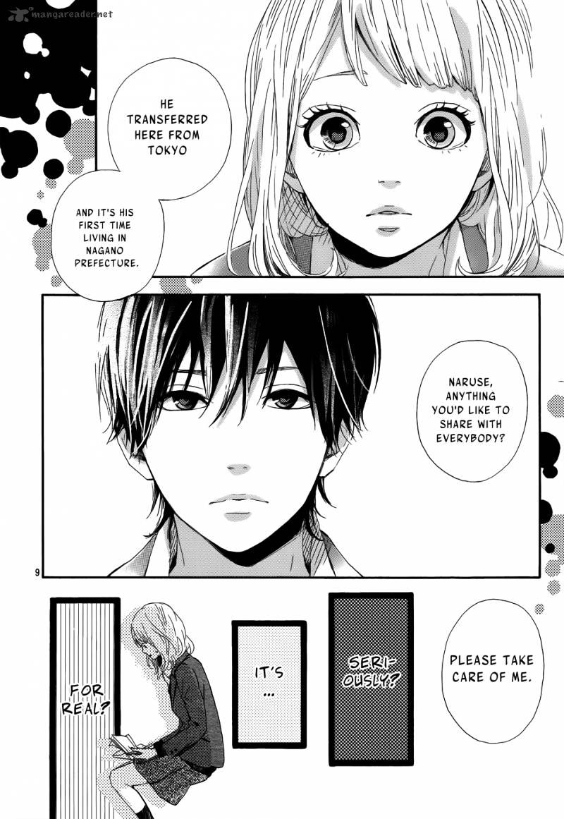 Orange (Takano Ichigo) Chapter 1 #9