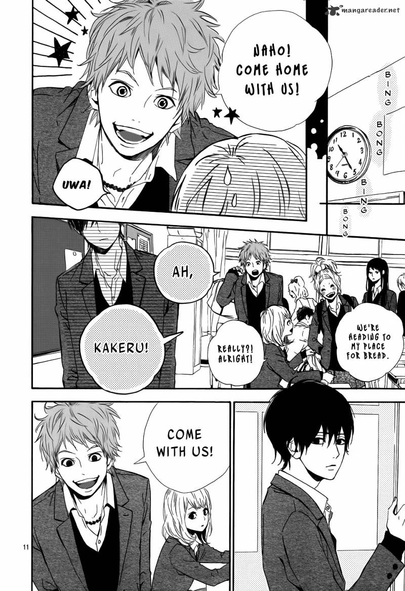 Orange (Takano Ichigo) Chapter 1 #11