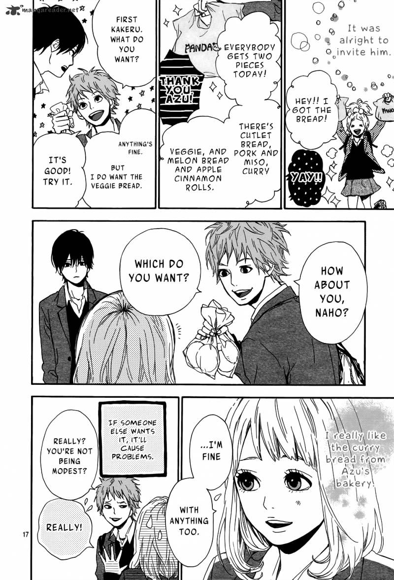 Orange (Takano Ichigo) Chapter 1 #17