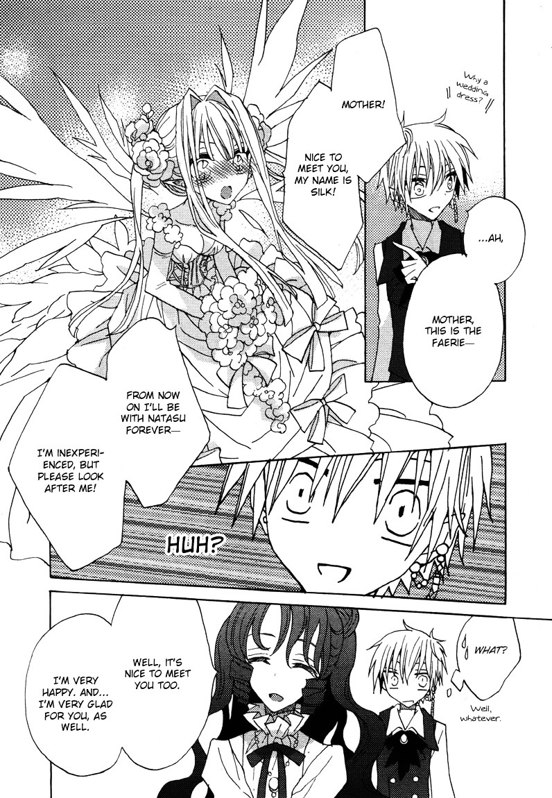 Shukufuku No Kuro To Hametsu No Shiro - Dragon Knights 2 Chapter 2 #27