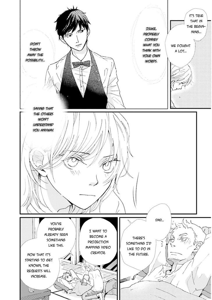 Ohayou To Oyasumi To Sono Ato Ni Chapter 3 #13