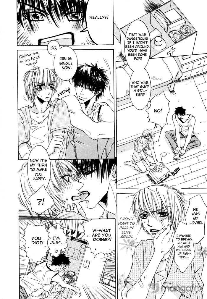 Oyasumi Darling Chapter 2 #8