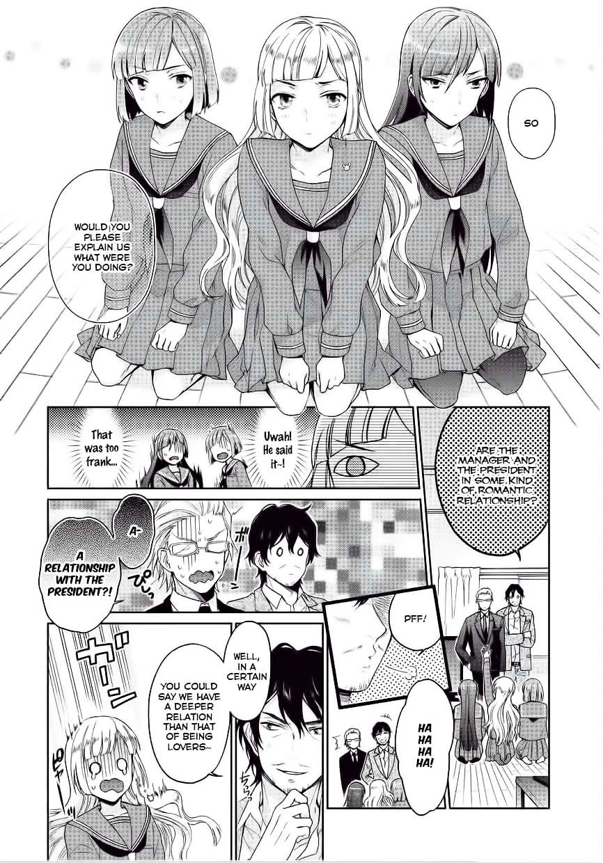 Bokutachi Otoko No Ko (Kirishima Ai) Chapter 5 #14