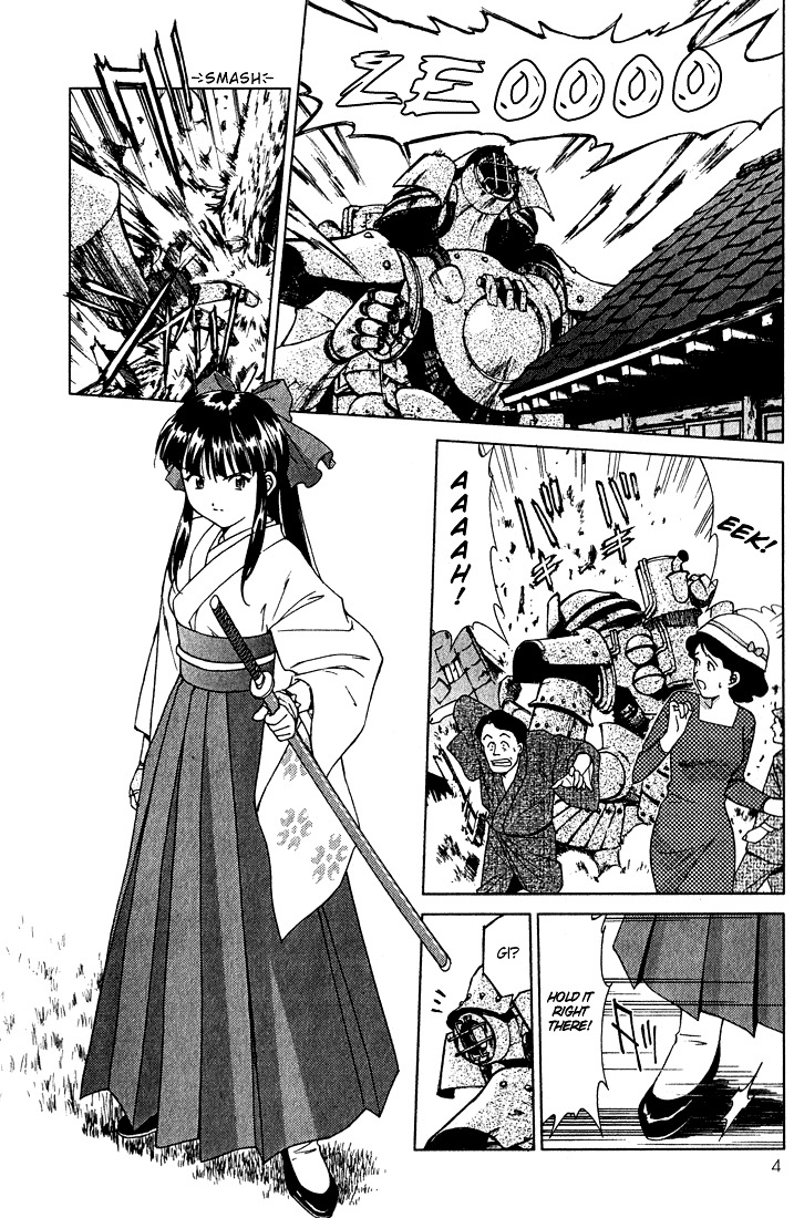 Sakura Taisen Chapter 1 #5