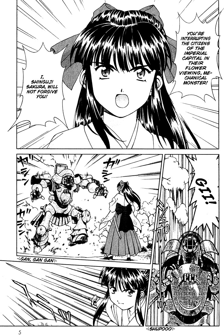 Sakura Taisen Chapter 1 #6