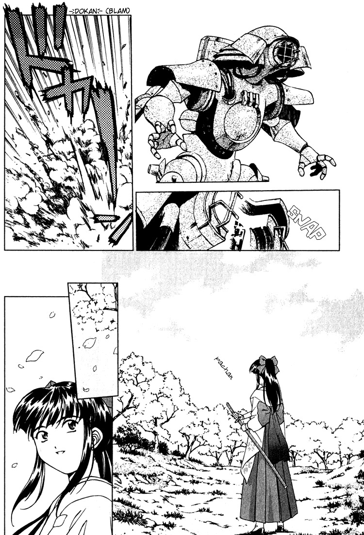 Sakura Taisen Chapter 1 #8