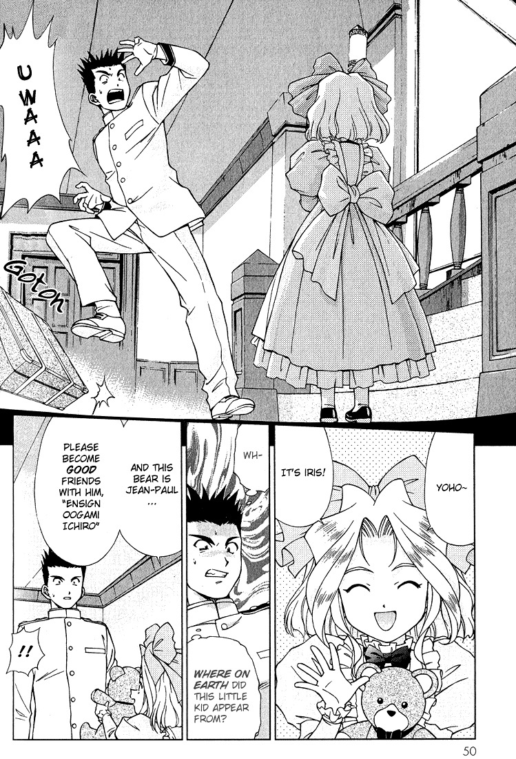 Sakura Taisen Chapter 1 #50