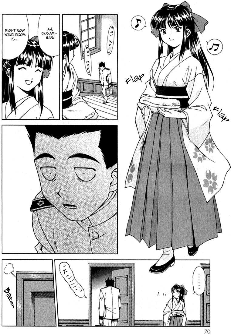 Sakura Taisen Chapter 1 #71