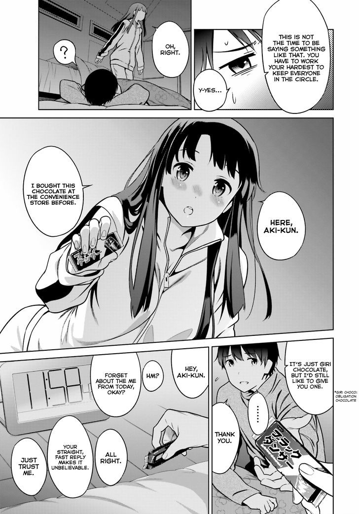 Saenai Kanojo No Sodatekata Chapter 23 #32