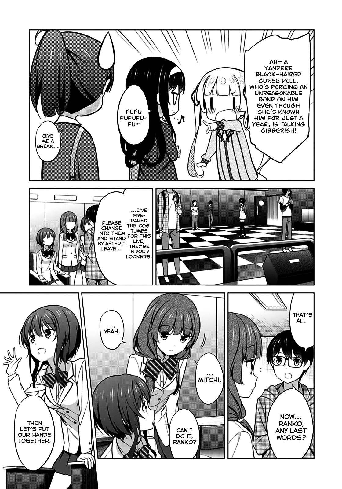 Saenai Kanojo No Sodatekata Chapter 21 #9