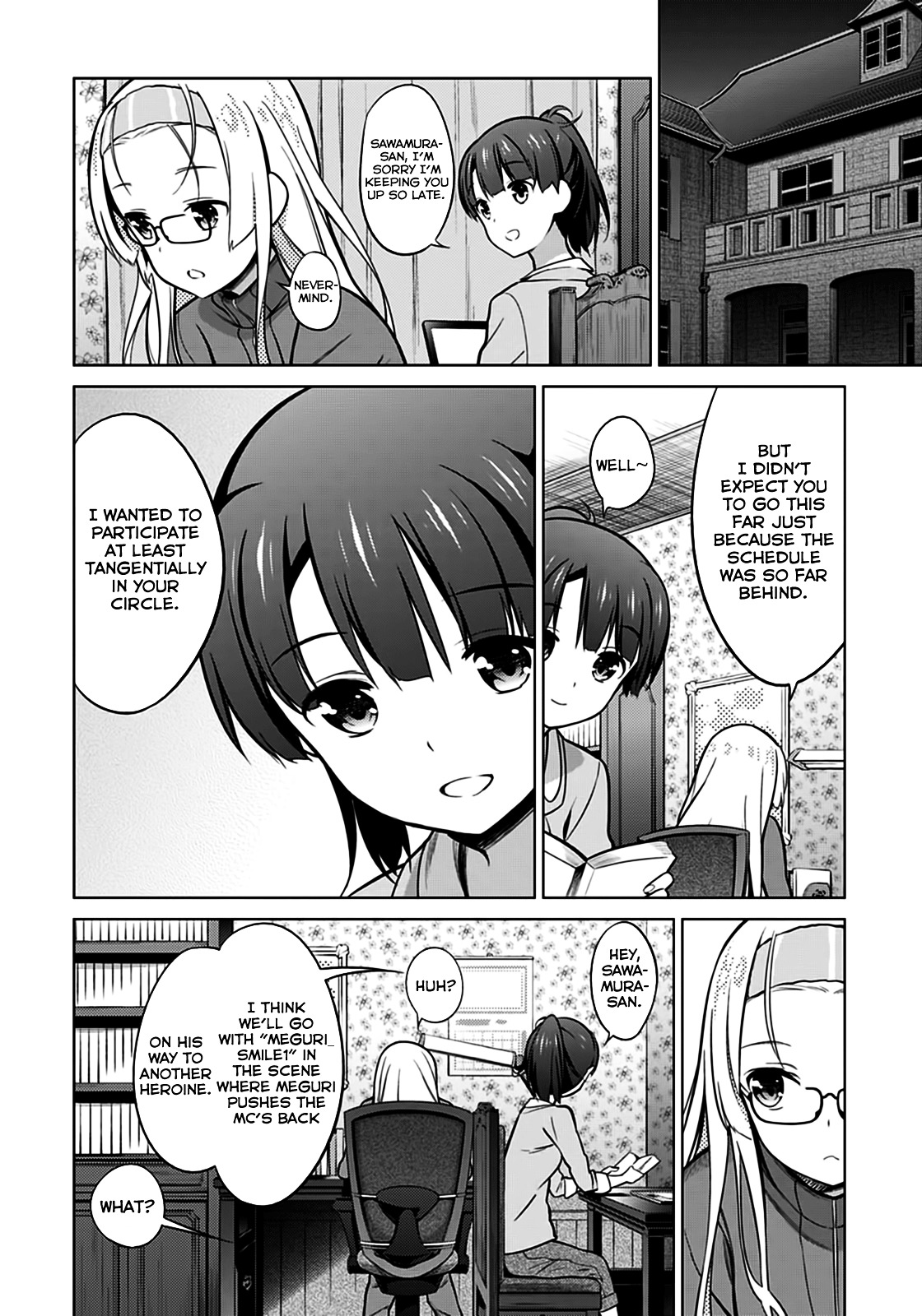 Saenai Kanojo No Sodatekata Chapter 19 #31