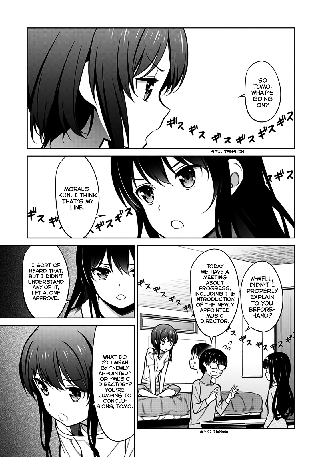 Saenai Kanojo No Sodatekata Chapter 18 #15