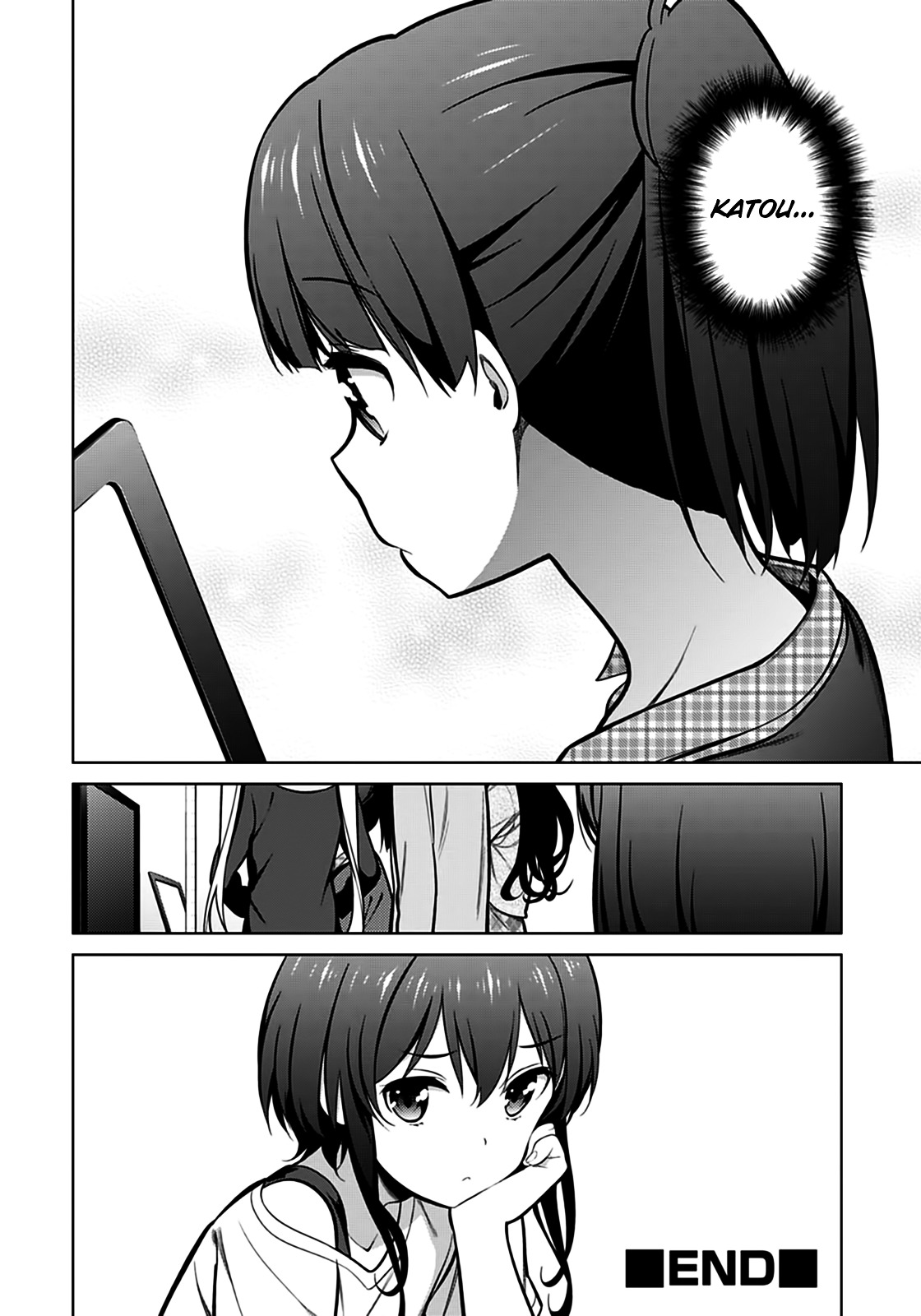 Saenai Kanojo No Sodatekata Chapter 18 #32