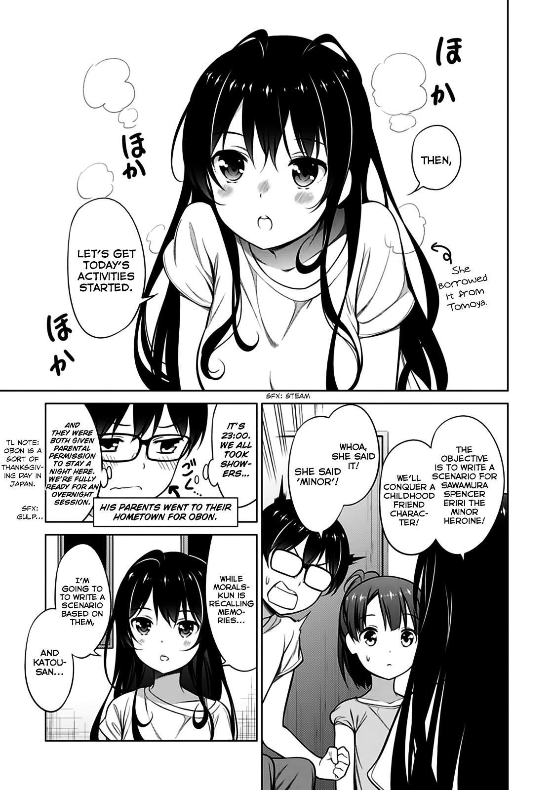 Saenai Kanojo No Sodatekata Chapter 16 #2