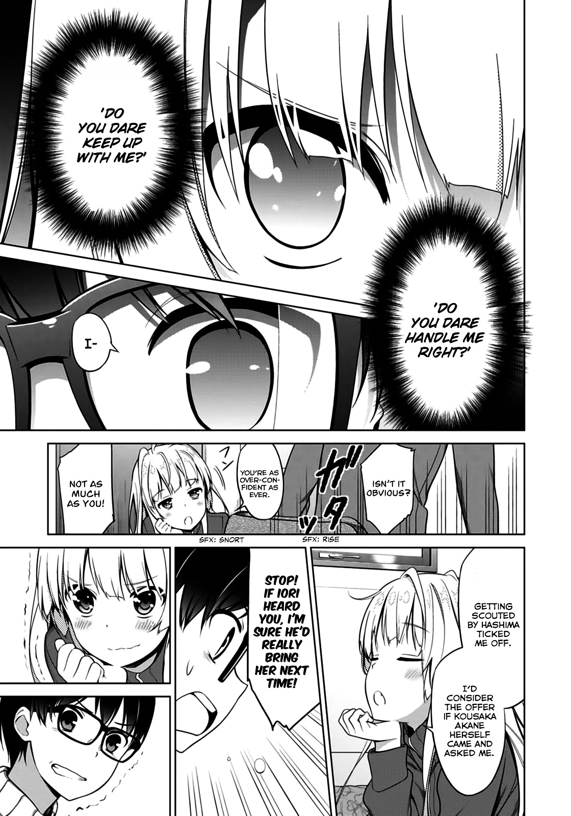 Saenai Kanojo No Sodatekata Chapter 13 #14