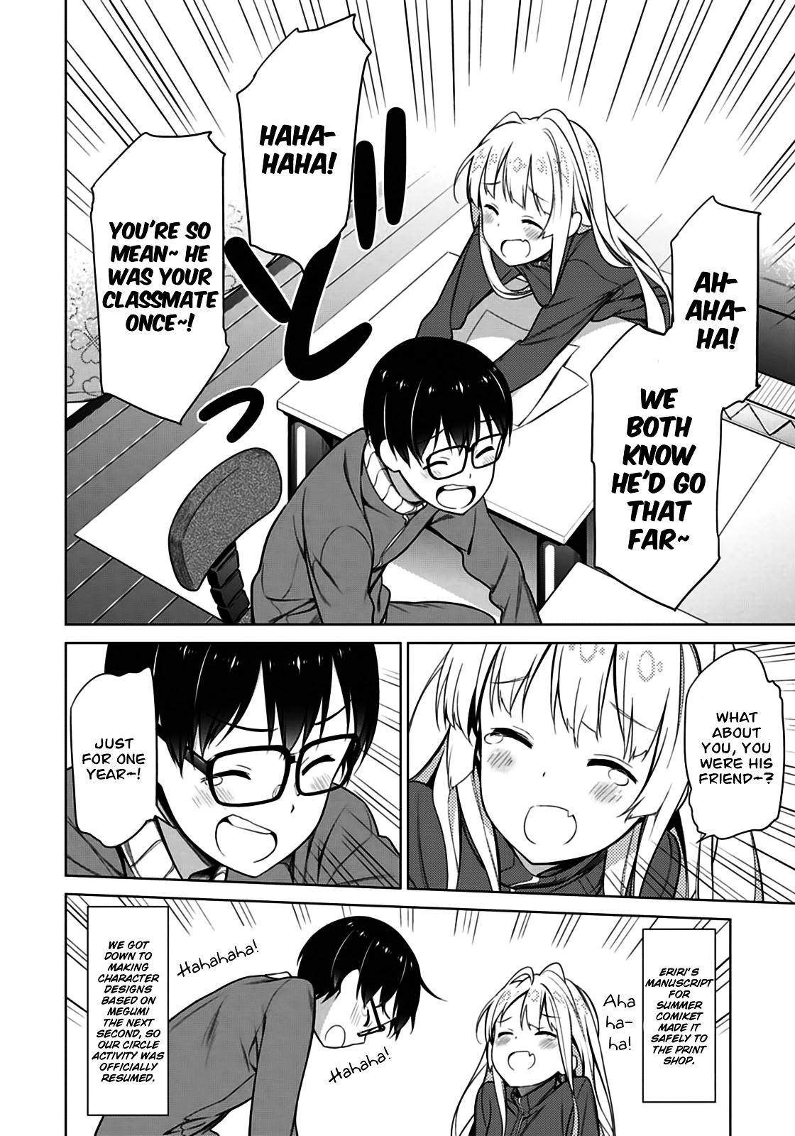 Saenai Kanojo No Sodatekata Chapter 13 #15