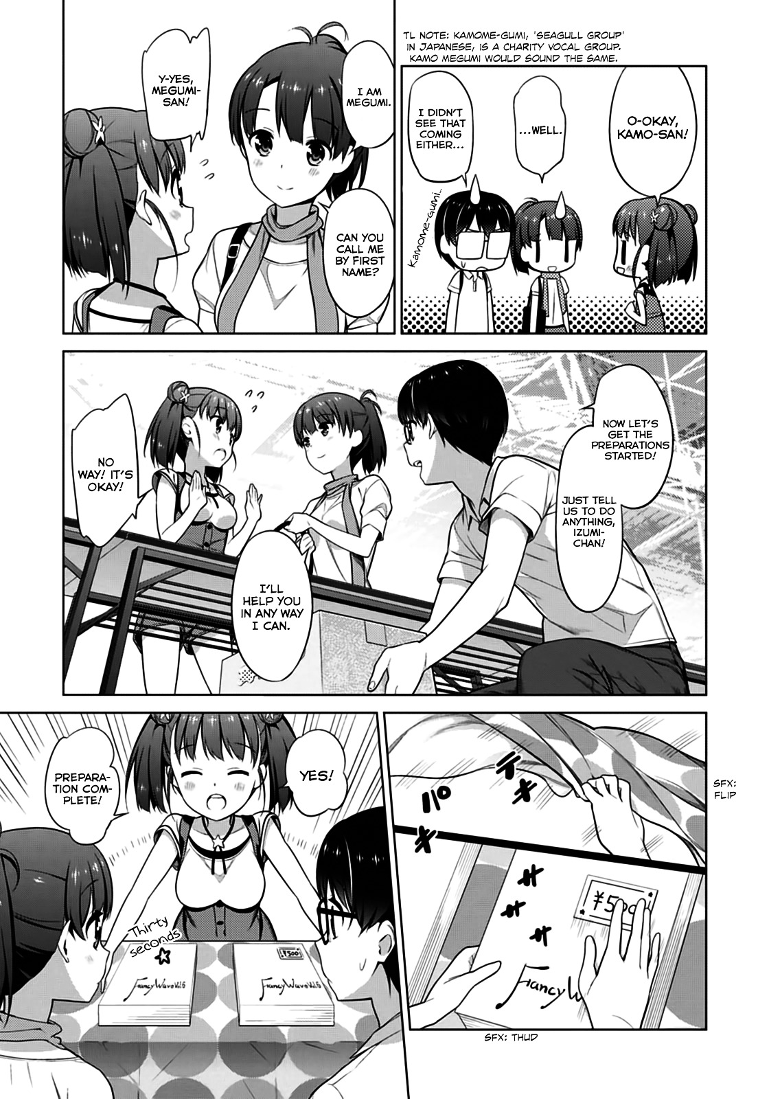 Saenai Kanojo No Sodatekata Chapter 13 #18