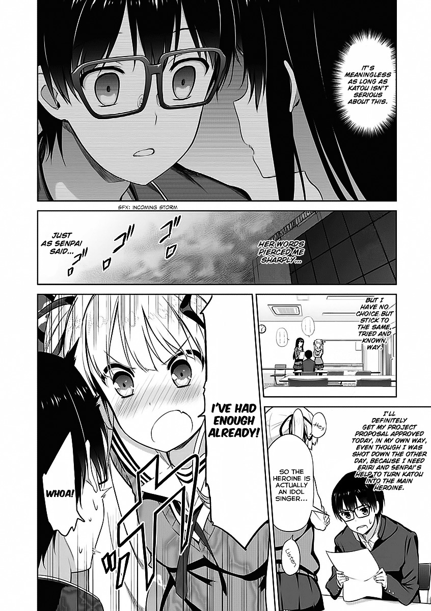 Saenai Kanojo No Sodatekata Chapter 6 #7