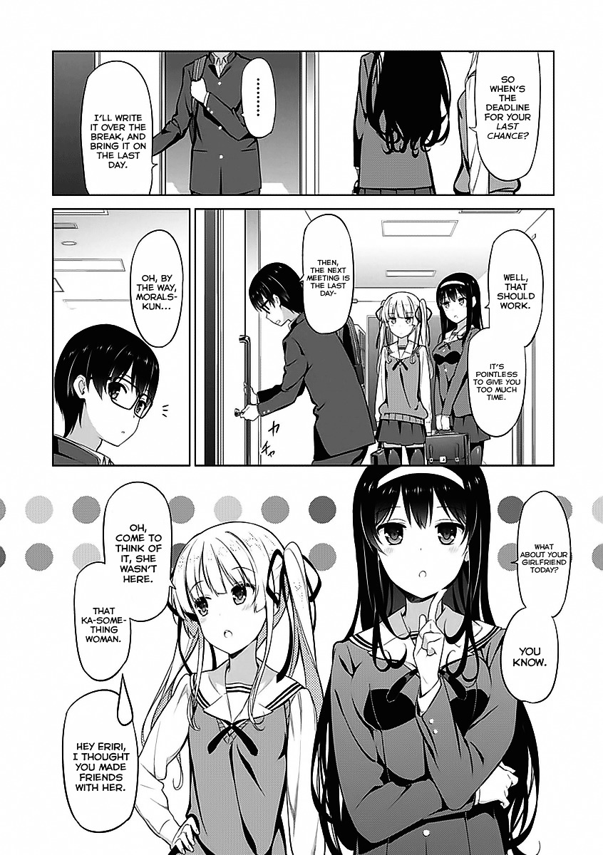 Saenai Kanojo No Sodatekata Chapter 6 #13