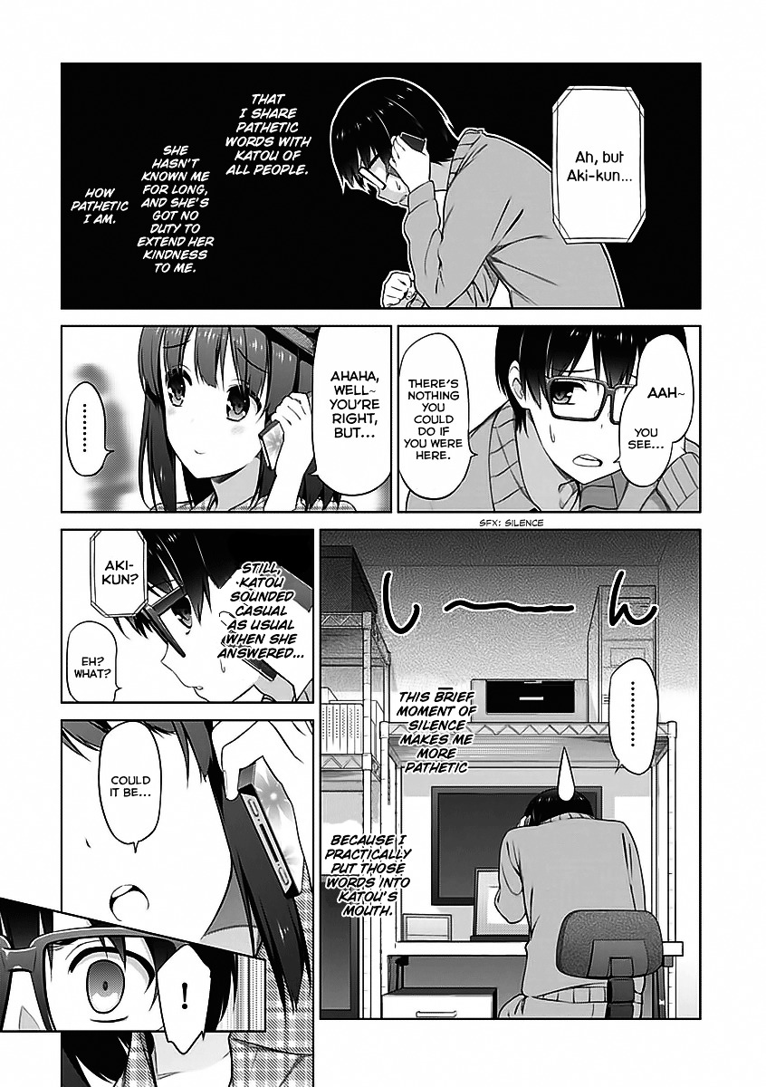 Saenai Kanojo No Sodatekata Chapter 6 #16