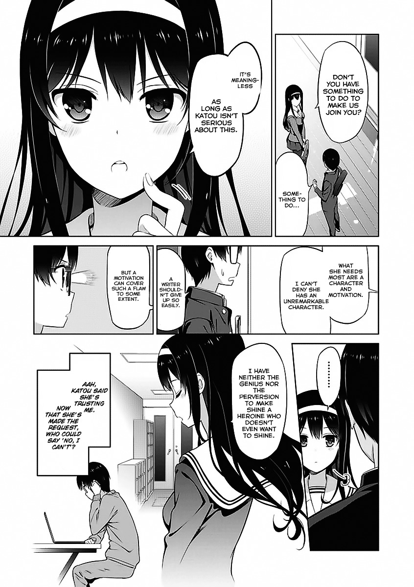 Saenai Kanojo No Sodatekata Chapter 6 #18