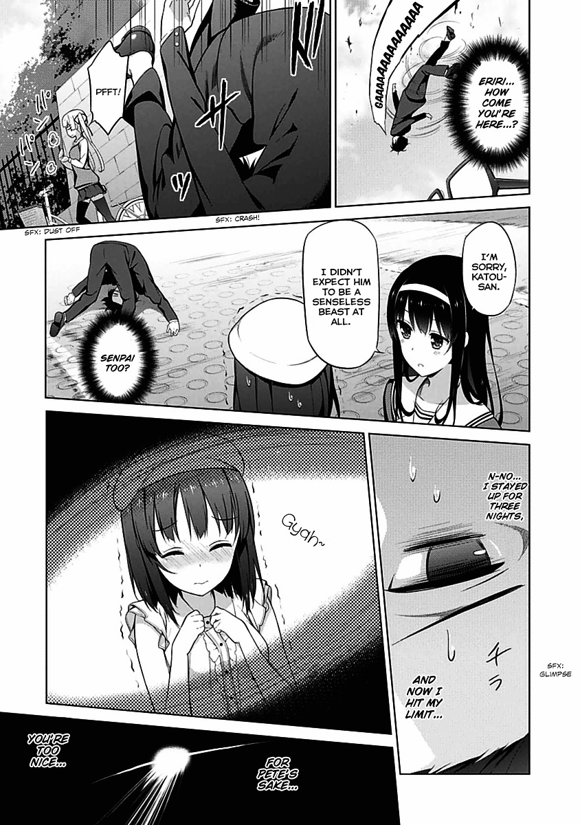 Saenai Kanojo No Sodatekata Chapter 7 #32