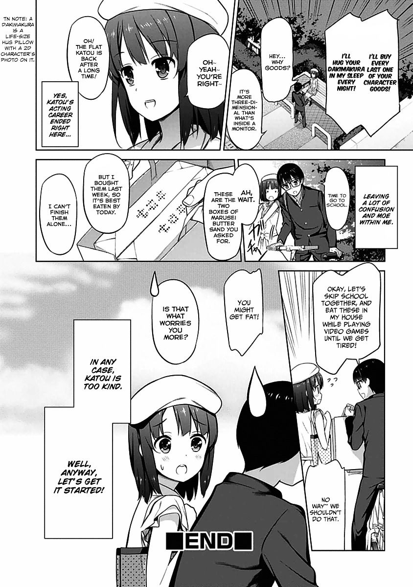 Saenai Kanojo No Sodatekata Chapter 7 #37