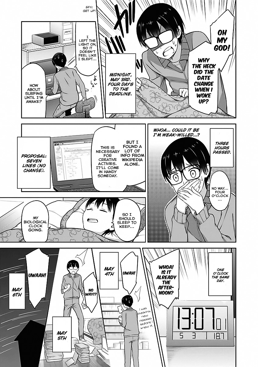 Saenai Kanojo No Sodatekata Chapter 6 #28