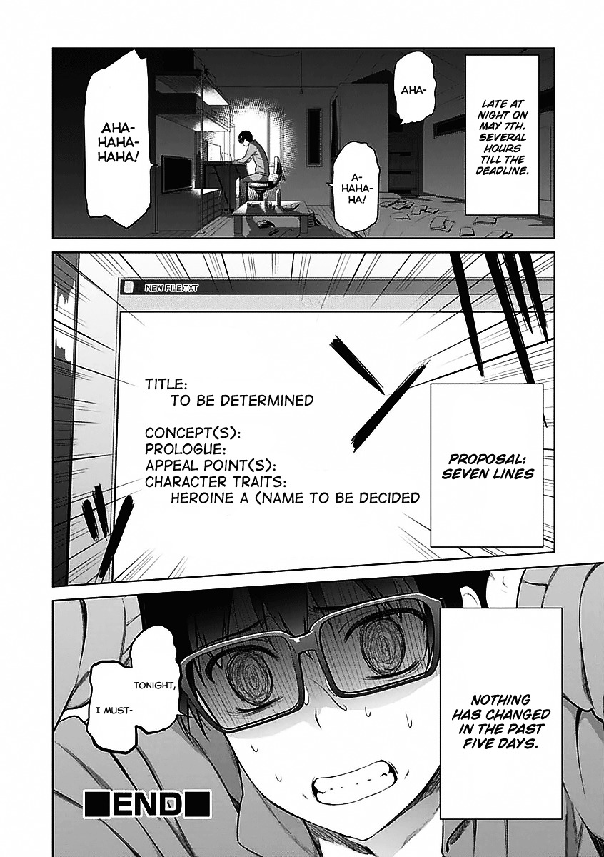 Saenai Kanojo No Sodatekata Chapter 6 #29