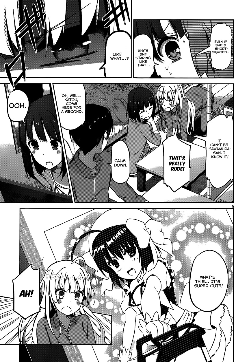 Saenai Kanojo No Sodatekata Chapter 4 #10