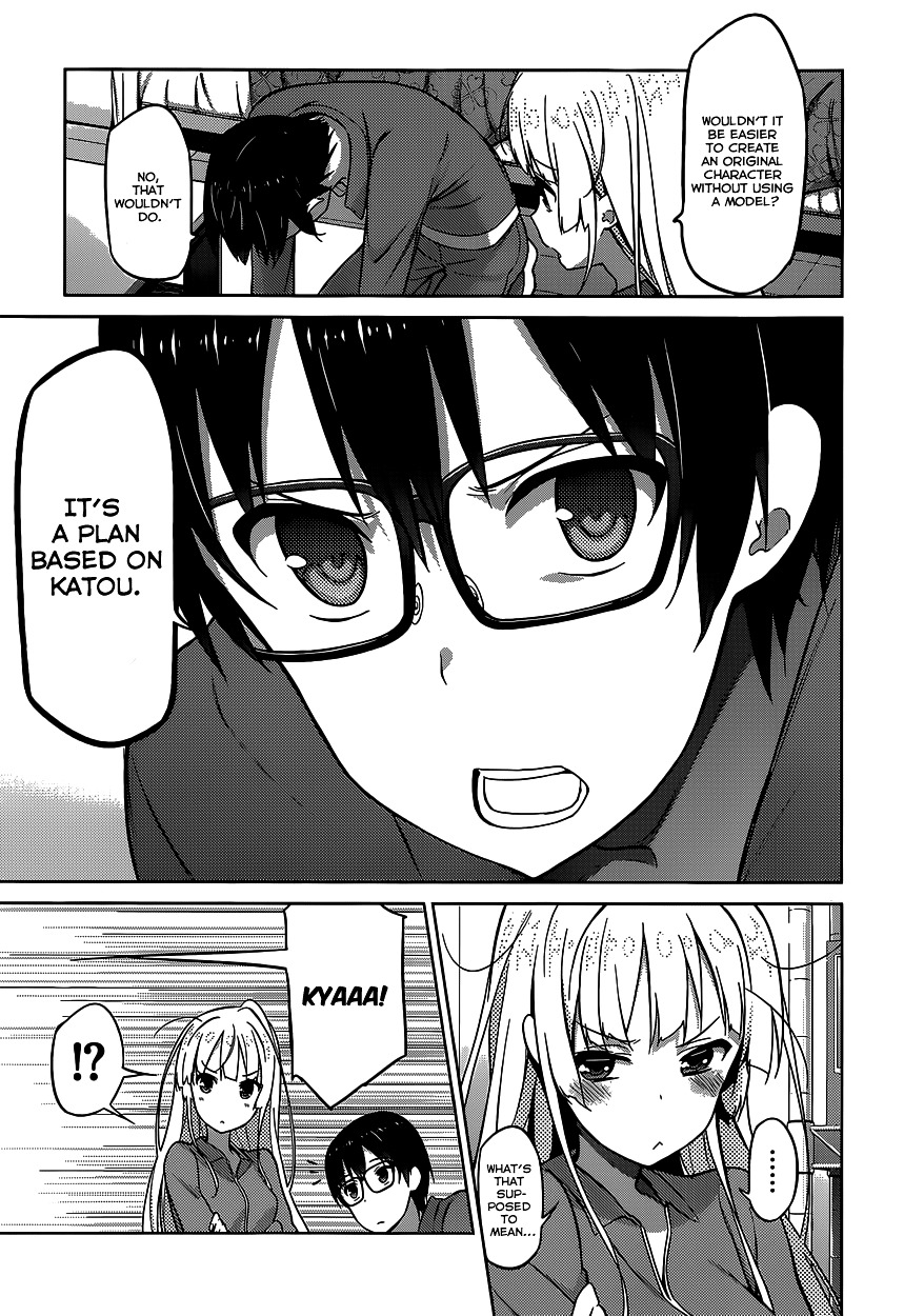 Saenai Kanojo No Sodatekata Chapter 4 #14