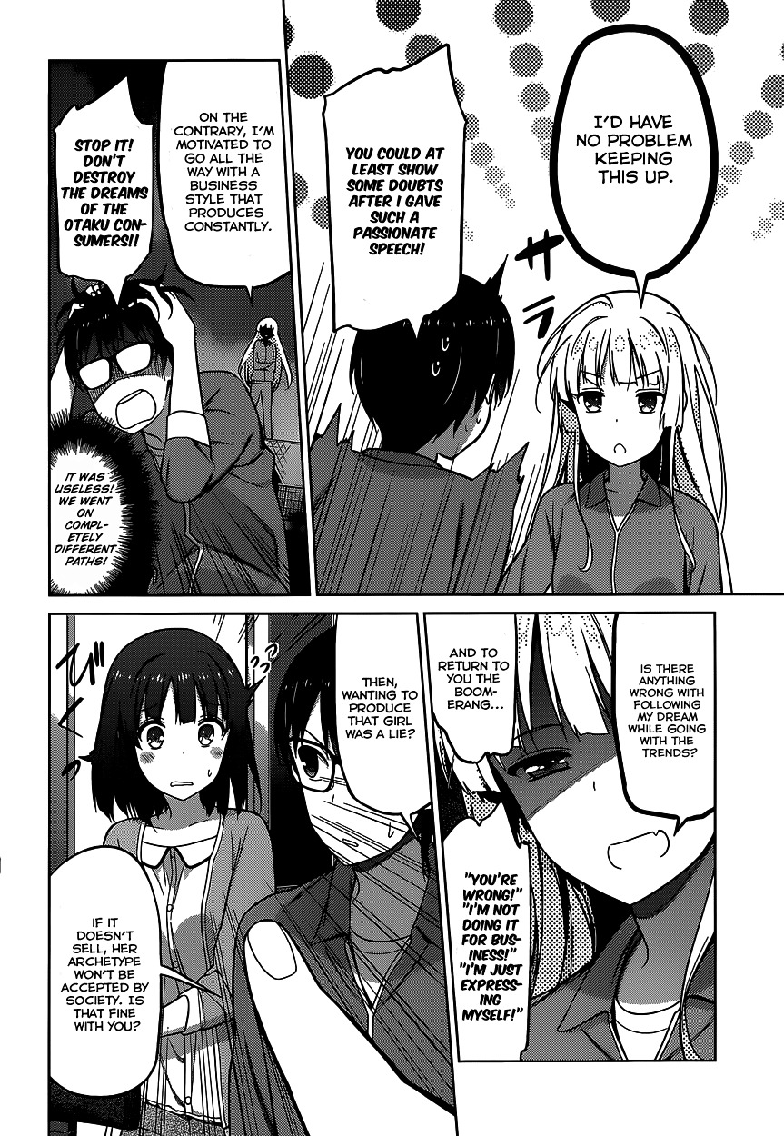 Saenai Kanojo No Sodatekata Chapter 4 #20