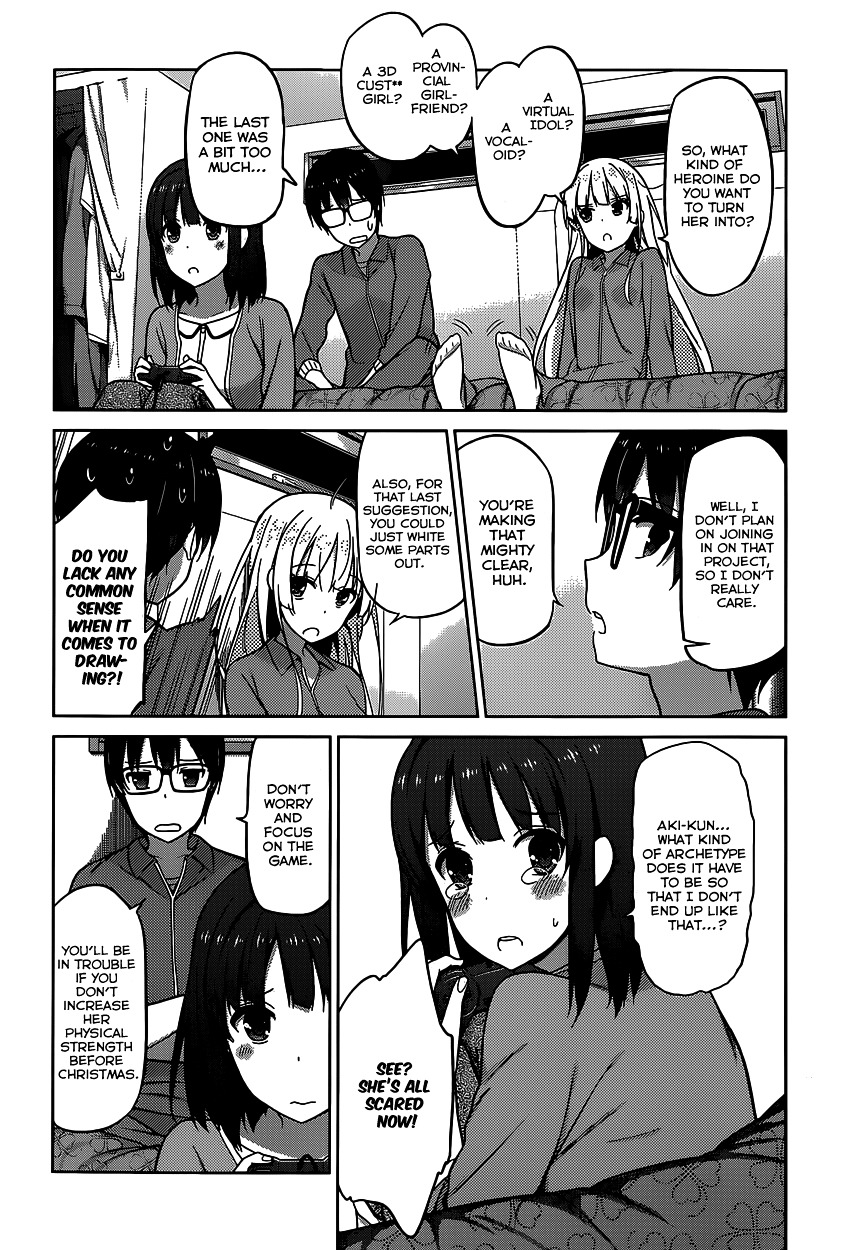 Saenai Kanojo No Sodatekata Chapter 4 #22