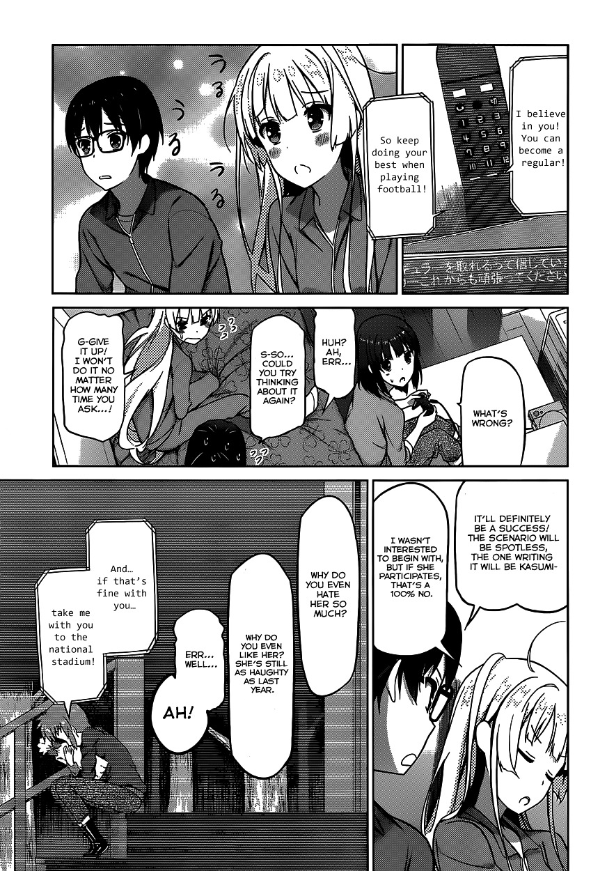 Saenai Kanojo No Sodatekata Chapter 4 #23