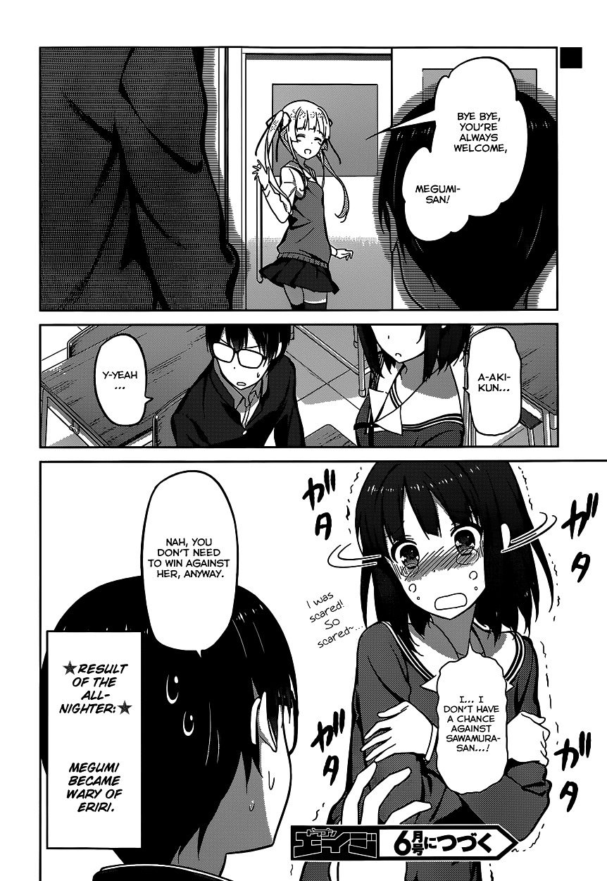 Saenai Kanojo No Sodatekata Chapter 4 #29