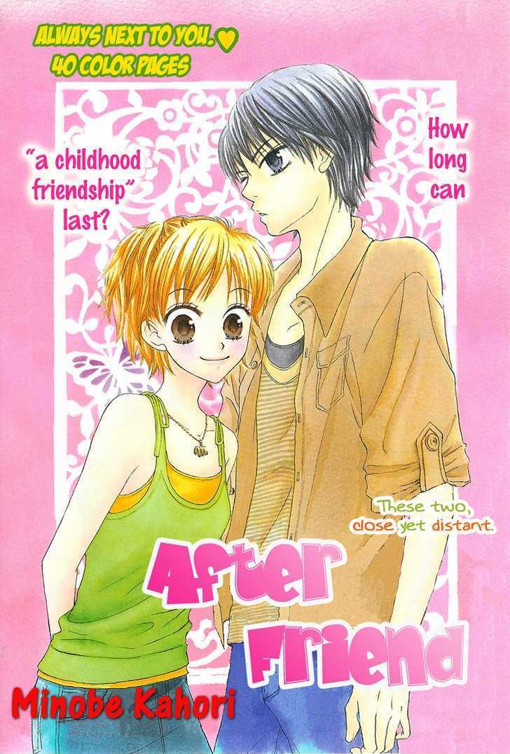 After Friend Chapter 0 #3