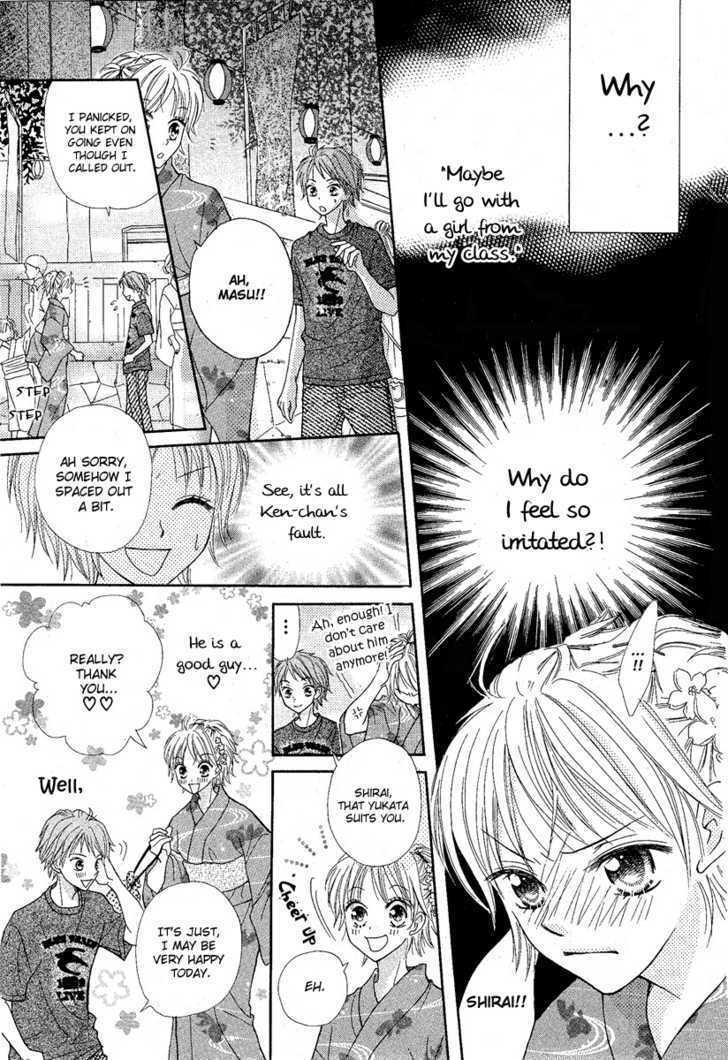 After Friend Chapter 0 #33