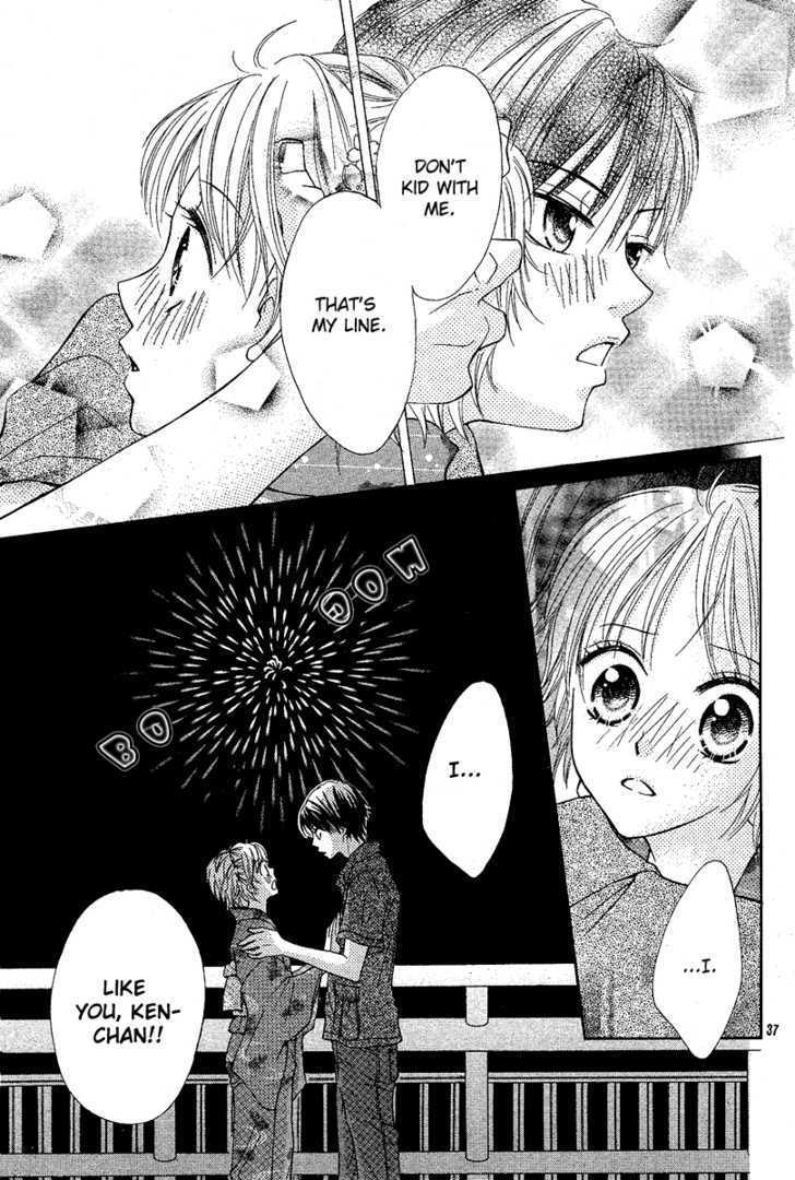 After Friend Chapter 0 #39