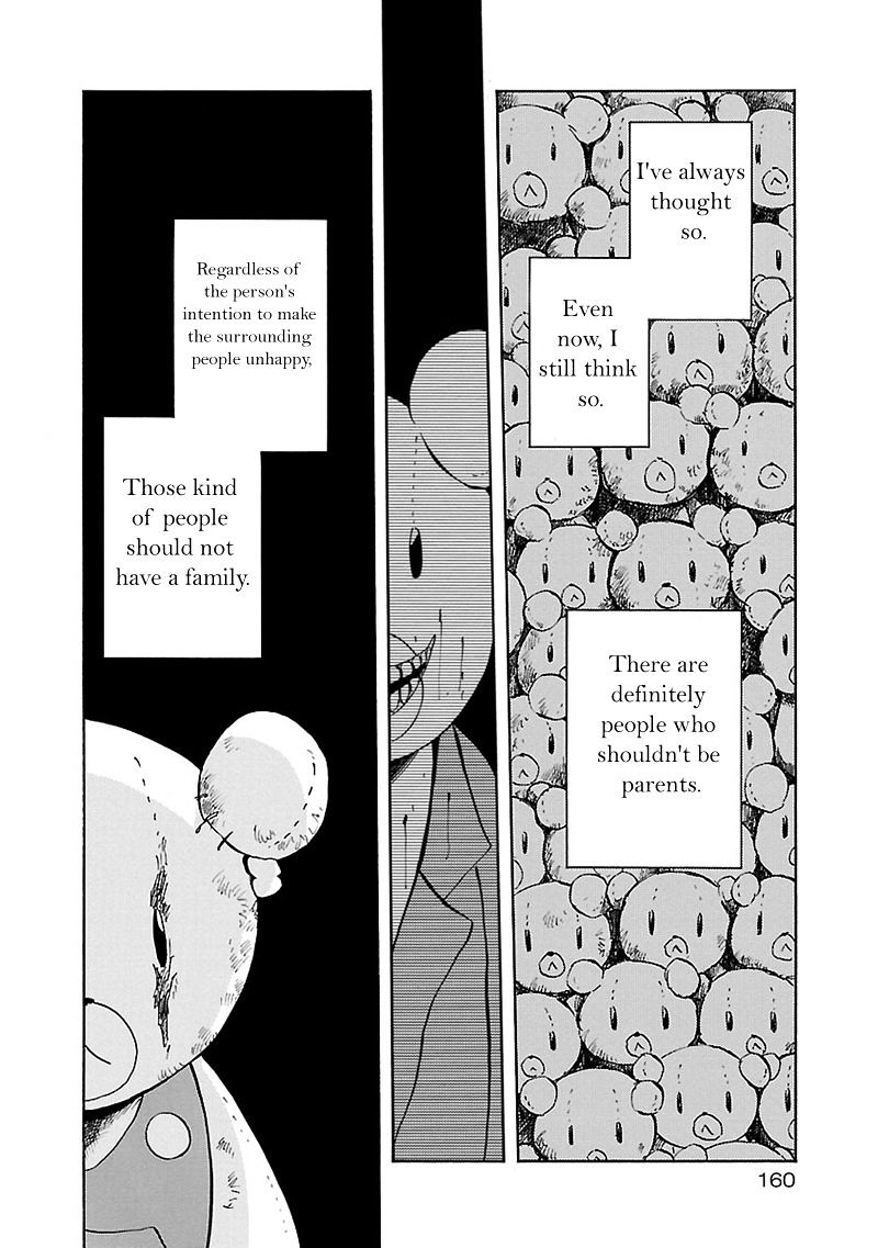 Pupa Chapter 27 #3