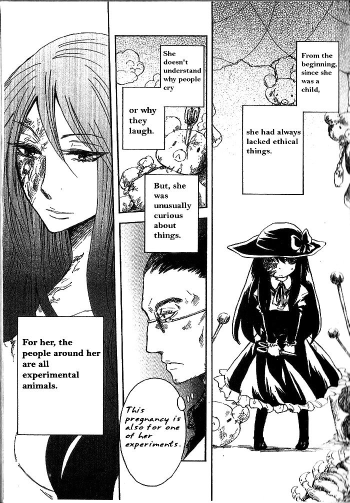 Pupa Chapter 22 #13