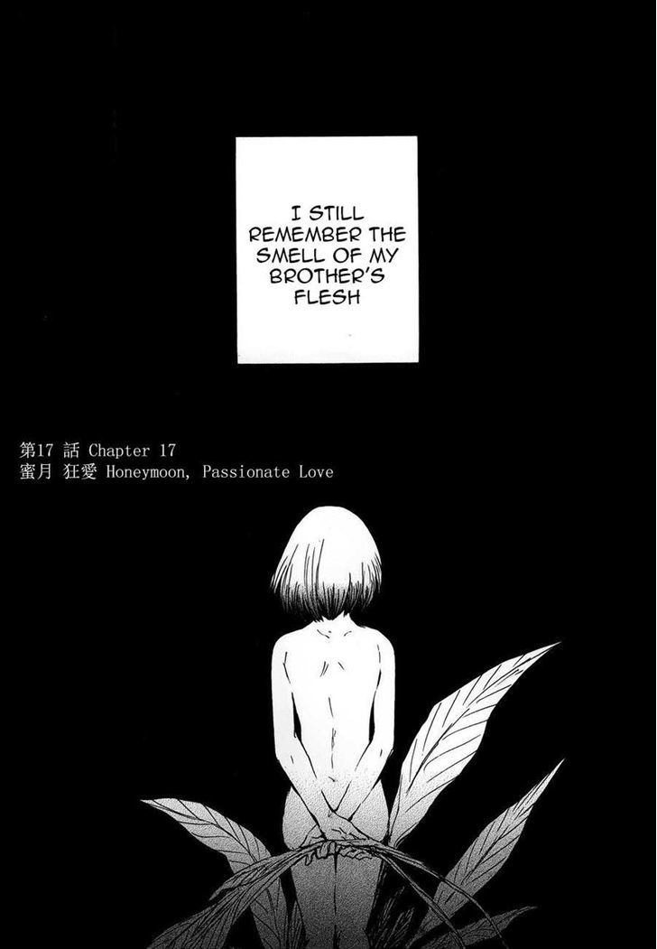 Pupa Chapter 17 #1