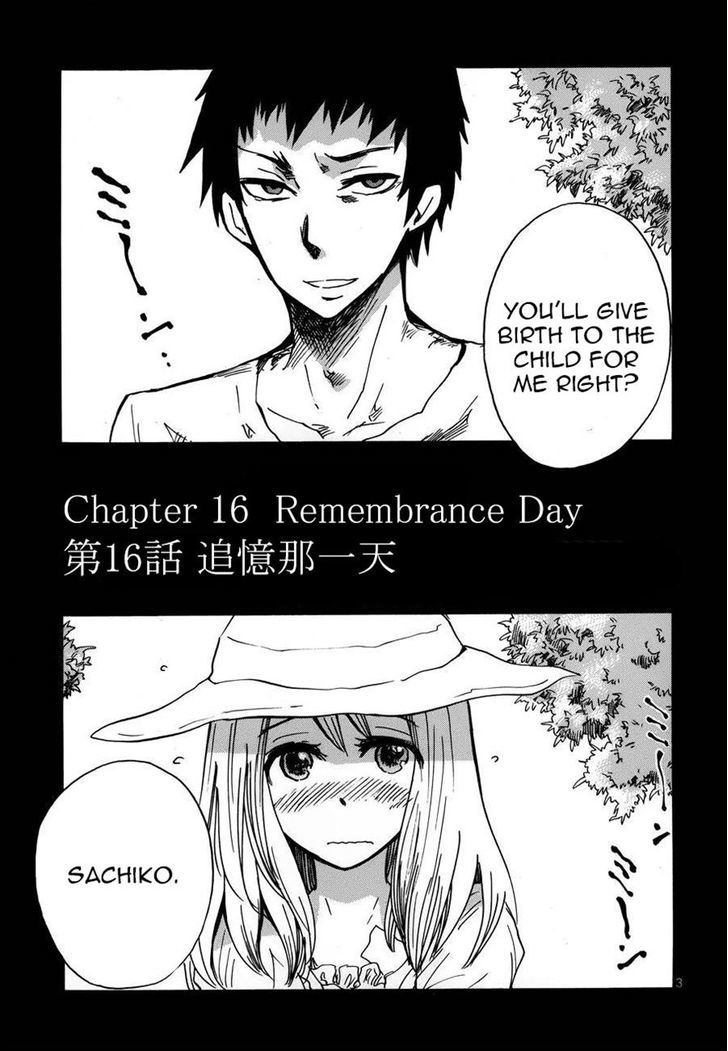 Pupa Chapter 16 #3