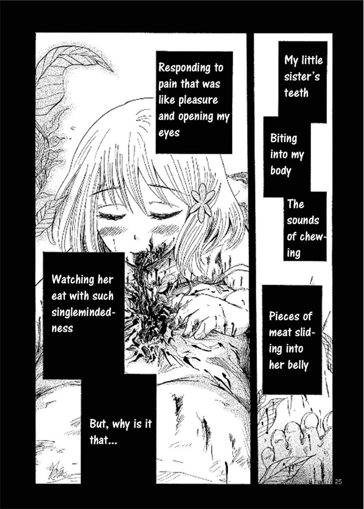 Pupa Chapter 12 #23