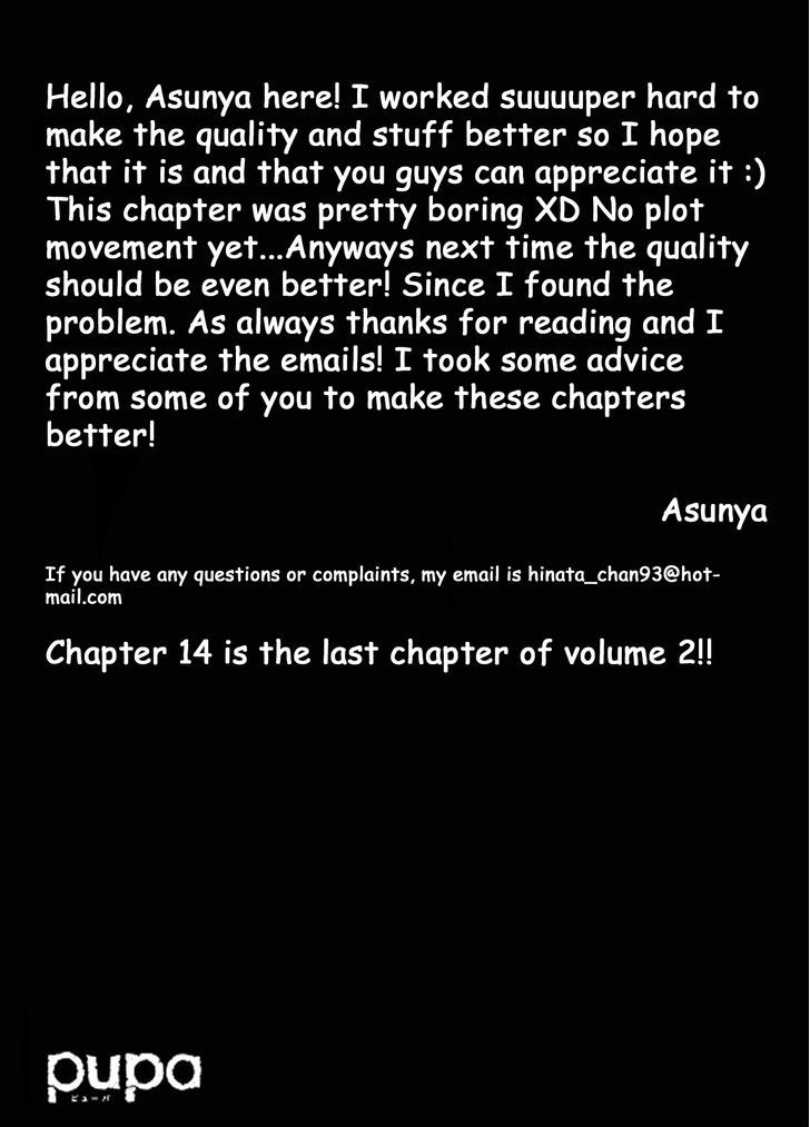 Pupa Chapter 13 #31