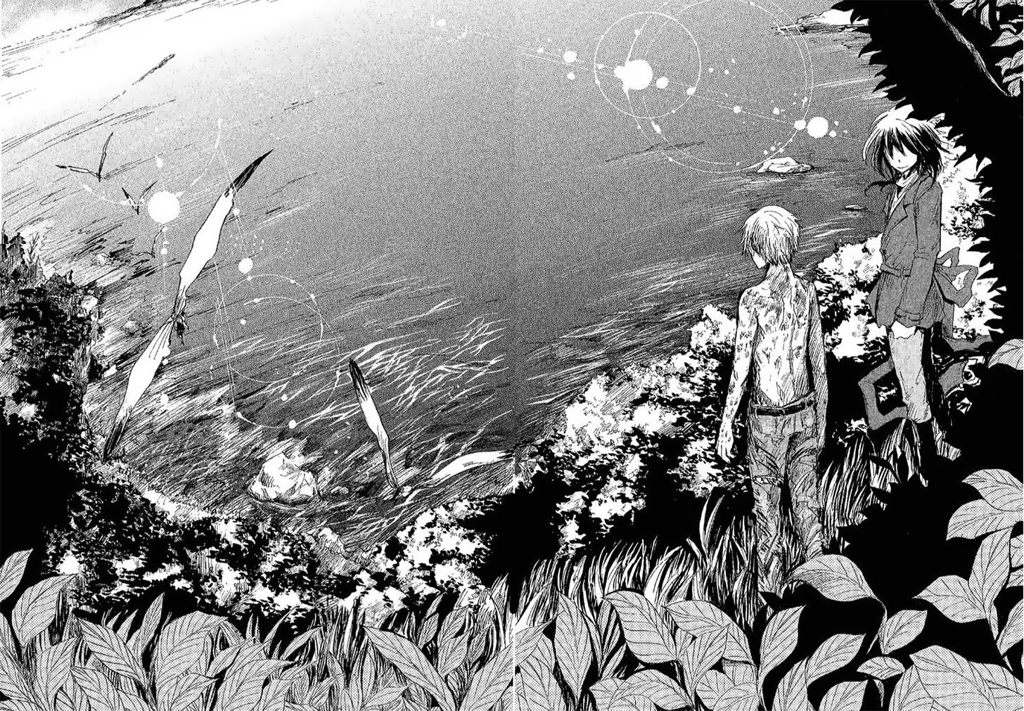 Pupa Chapter 14 #12