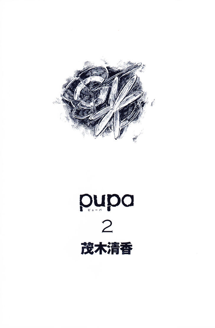Pupa Chapter 8 #4