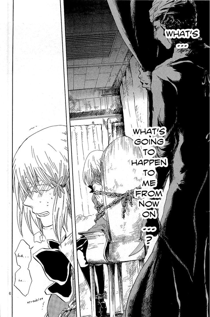 Pupa Chapter 7 #7