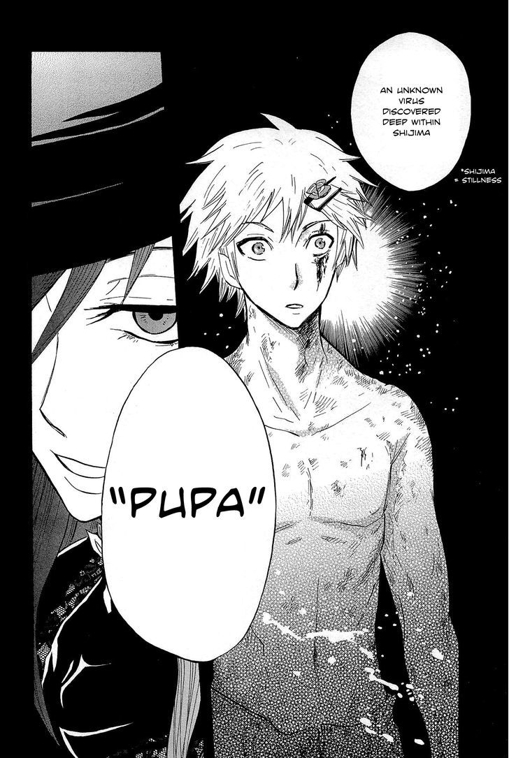 Pupa Chapter 4 #19