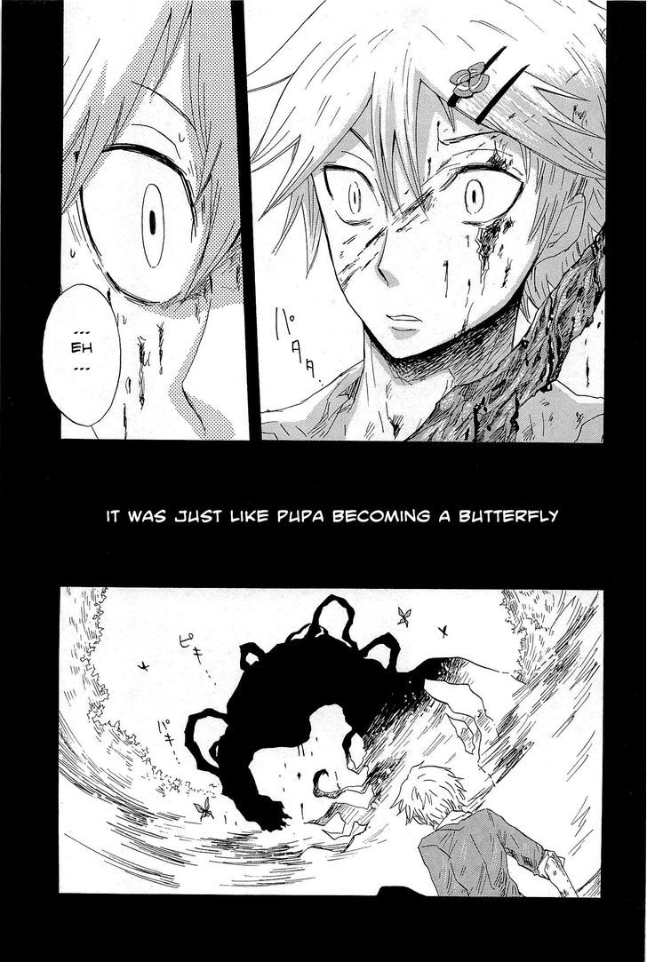 Pupa Chapter 2 #9