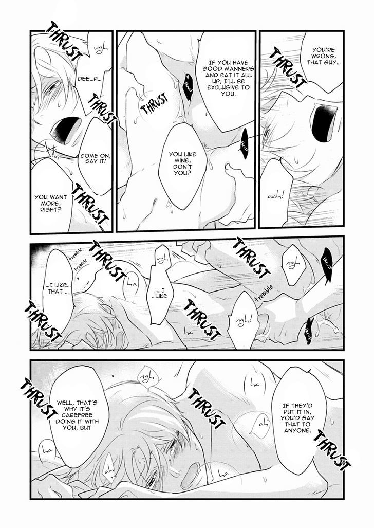 Teddy Bear No Wakarekata Chapter 5 #11